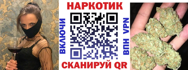 Названия наркотиков Сасово APVP Меф Гашиш