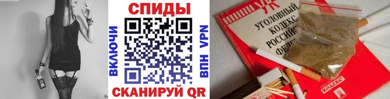 закладка  Сасово  Бутират бутандиол 