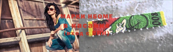 mix Алзамай