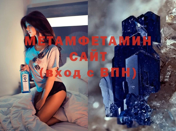 Альфа ПВП Алексин