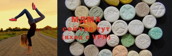 mix Алзамай