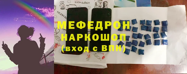 амф Ростов