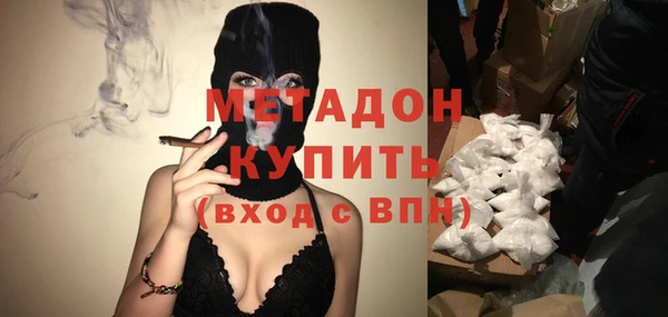 хмурый Алексеевка