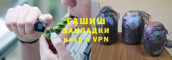 mix Алзамай