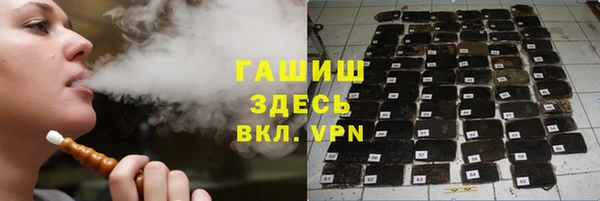 mix Алзамай