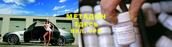 Альфа ПВП Алексин