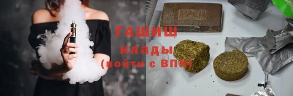 хмурый Алексеевка