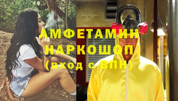 Альфа ПВП Алексин