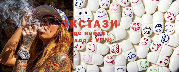 mix Алзамай