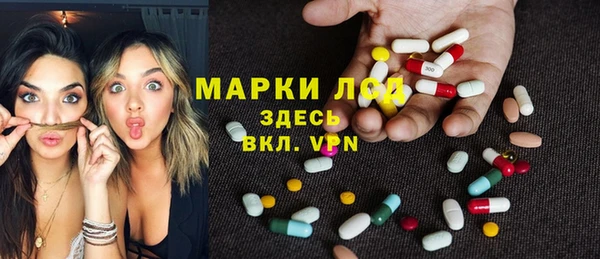 mix Алзамай