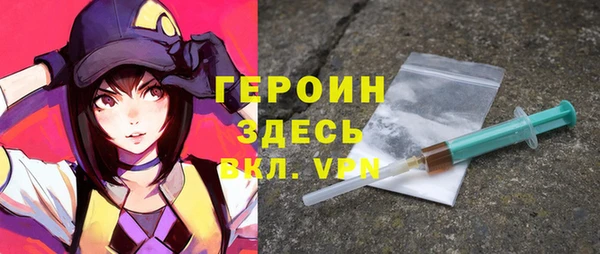 Альфа ПВП Алексин