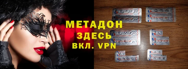 Альфа ПВП Алексин