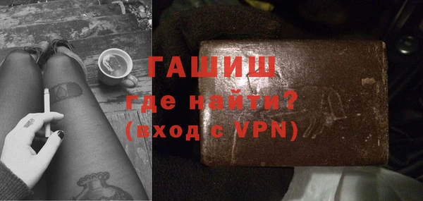 хмурый Алексеевка