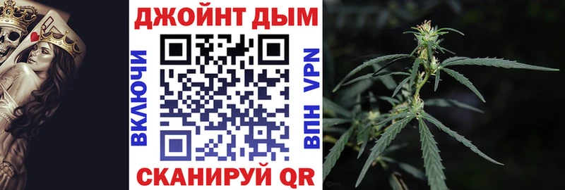 площадка телеграм  Сасово  Канабис THC 21% 